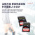 SanDisk SDHC U 3カードSDXCカードUHS-In-maモリカドClass 10一眼レフマイカロイド256 G（読み込み速度170 MB/s本入り速度90 MB/s）