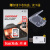 SanDisk MeモリカドSDカードドには、キヤノンのニコン一眼レフ、ソニのマイクローダー、フーライトSD 128 G 80 MB/Sメモカドが適用されます。