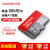 SanDisk TFカード携帯帯レコーダー監視メモリアカードド16/32/64/128 Gオプロ16 Gクラス10読み98 MB/s U 1 A 1版