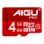 アイグ（AIGU）高速メモリカド4 G/8 G/16 G/32 G/64 Gファァウウェルサイムスミン携帯電話でレコーダTFメモカド4 GB至高のメモリカドを実行します。