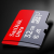 SanDisk TFカード携帯帯レコダシリーズモニタリカド16/32/64/128 Gオプロ32 G読み98 MB/s U 1 A 1版