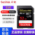 SanDisk sdカード高速カードドD 750 D 5600 D 7200 D 5300 Dカマラメンモリカド32 G 95 MB/S