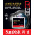 SanDisk CFカードド64 G 128 G 32 G 256 G高速メモリアドキヤノン/ニコン一眼レフメメラモリカド160 MB/s 1067 X CF 32 GB