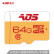 傲石64 GB TF（Micro SD）メモリアドU 1クラス10高速携帯帯メモリアド読み取り速度90 MB/Sドラレコドドドドメディアド