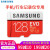 SAMSUNG TFメモリアは4 K撮影サム赤カードド128 Gをサントラします。