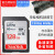 SanDisk s dカード5 d 3/4 800 D 6 D 800 D 750 Dキヤノニンカーメンメンメンラメラド大カリード128 Gカード80 MB/s 10年間品質保証
