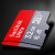 SanDisk 64 Gドレーブレーコダマメーモリカド12 g 32 gフルオウウウェル携帯帯sdカード16 G tfカード高速メモリアド32 G TFカード+ミニ専用カードド+ミニ専用カードダ