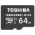 東芝メモリカド16 G 32 G 64 G高速携帯帯TF監視ドライブレコダーmicroSD 64 G 100 MB/s