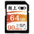 SDカードド64 G高速には760 Dキヤノン60 D 700 D一眼レフ80 DニコンD 5300メーカートド90 M SDカードド64 G 90 M/S SDカードド(シングールカードド)が適用されます。