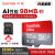 フルセット32 g microSDカード64 gドライアイブラコダッド監視メモリア10車セト(SDカードセク)32 g