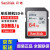 SanDisk sdカードキヤノンM 50 M 100カラメモリカドマイクロ一目レフカメラスカド高速カメレオンド64 G SDカードド80 M/S