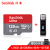 SanDisk 128 gメモリカド64 gドライブレコダウド256 g高速無人機32 g携帯携帯携帯型モリカド128 g+マルチ合一カドドドレーダーダーダー