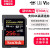 SanDisk一眼レフカメラクロ監視カマモリカド【SDXC-XG】256 G 95 M/s