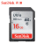 SanDisk SDHC 16 Gメモリカード32 GテレビメモリカードSDXC 64 Gカメラカード128高速メモリカード16 G