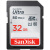 SanDisk高速メモリカド一眼レフクロメラメメモリカドキヤノニコンソニスタジオ撮影用SDメモリカド32 G 80 M/S適用77 D 750 D