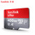 SanDisk 32 g（MicroSD）メモリアカードド16 Gバイト高速ドレインダー64 G携帯帯メモリアドA 1 TF 400 G 100 MB/sはSDカードドを送る。
