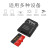 アイシンウェル64 gフルファウェル携帯帯メモリア32 g高速micro sdカード32 g高速microカードドラブルブルダー監視メモリアド赤米tfカード64 GB高速メモカド