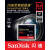 SanDisk超高速CFカード超速CompctFlashメメモリアド160 MB/s 64 G