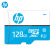 HP（HP）128 G TF（MicroSD）メモリカドU 1クラス10高速移動版の読み込み速度は100 MB/S互換性が強いです。