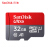 SanDisk 32 Gドレーブダーのメモリカド64 gフルオウウ携帯帯sdカード16 G tfカード高速メモリカド32 G-98 M-公式標準装備
