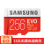 SAMSUNG携带帯メーモリカド32 G/64 G高速U 3 100 M/s映像モニタリンドラウレコダーTFメモカドMC 256 G 100 MB/S