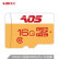 傲石16 GB TF（Micro SD）メモリアドU 1 Klas 10高速携帯帯メモリカド読み速度90 MB/Sドラレコドドドドドドド