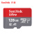 SanDisk携帯帯メモリカドファウェルミニoppoメモリカドラブルダーメモリカド128 G TFメモリカド互换switchゲーム机