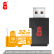 川宇32 G TF(MicroSD)メモリアカードドU 1クラス10高速安定ドライプレコダーメモリアド+USB 3.0マイクロSD/TFカードドリダー