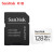 SanDisk Flash TF/Microsoft 32 G 128 Gクラス10ビデカオタ安防記録メモカドU 3 K 128 G