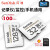 SanDisk 32 GドライヴレコーダDA TFカード64 G車載メモリカドカーラセキュリティ監視専門用マイクロSDカード新版U 3級読込速度100 M/s本込み速度40 M/s 128 G