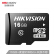 ハイビショップ(HIKVISION)16 GB TF(MicroSD)メモリアカードドClass 10 U 1読速95 MB/s高度耐久ドレコダ&監視カメレオンド