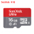 SanDisk 32 Gドレーブレーコダのメモリアド64 g tfカード128 gフルファウェル携帯帯sdカード256 G高速メモカド16 G+デュアルカードドド16 G+デュアルカーダーダーダーダーダーダーダーダー