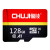 CHUJI 256 gメモリカドmicro SDメモリコ监视カドはファァァウェル栄光の携帯帯电话任天堂switchゲーム高速tfカード256 Gを适用します。
