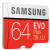 SAMSUNG TFメモリアは4 K撮影サム赤カードド64 Gをサポトする。