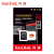 SanDisk携帯帯监视カメラのドラレコーダー任天堂高速c 10 tfカードのメモリアカードドmicroSDメモカド32 G最高速度