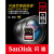 SanDisk MeモリカドSDカードドメメモリカド一眼レフカメメラ4 Kカード高速キヤノニコンソニ専用95 M/S 256 G