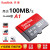 SanDisk 32 g（MicroSD）メモリアカードド16 Gバイト高速デラブイレコダウド64 G携帯帯メモカドA 1 TF 64 G Class 10 100 MB/s