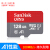 SanDisk 64 gメモリカド高速sdカード32 gドラブレコダメード128 g監視携帯帯tfカード16 g泛用Class 10 TF 128 G A 100 M/s