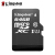 プロモモモンキング16 G 32 G TF（Micro SD）64 Gメモリカド8 G携帯帯メモリカド高速版Class 10 64 GBカーズドリダーダー