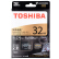 東芝32 GB TF（microSD）メモリカドUHS-III U 3 Class 10 M 501リド速度270 MB/s本き込み速度150 MB/sオープバードSTFカード