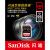 SanDisk一眼レフカメラクロ監視カマモリカド【SDXC-XG】256 G 95 M/s
