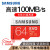 SAMSUNG 128 Gドライヴレコーダダメモリア64 g 256 gフオウウ携帯帯sdカード32 G tfカード高速メモリアドMicroSD 100 MB/s U 3 TFカード64 G