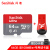 SanDisk 128 gメモリカド64 gドライブレコダウド256 g高速無人機32 g携帯携帯携帯携帯型モリカド64 g+専用カードドレダ