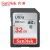 SanDisk SDHC 16 Gメモリカド32 GテレビトSDXC 64 Gカマラド128高速メモカド32 G