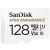 SanDisk 32 GドライヴレコーダDA TFカード64 G車載メモリカドカーラセキュリティ監視専門用マイクロSDカード新版U 3級読込速度100 M/s本込み速度40 M/s 128 G