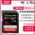 SanDisk一眼レフメンモリカドU 3 Class 10 SDカードドラックニッポン4 Kハビアン写真撮影高速メモカド【SDHC-XG】32 G 95 M/s