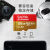SanDisk 128 g携帯電話TFカードド64 g高速メモリアカードドU 3級4 K超清無人機航写ポケト雲台カメプラー128 G（A 2級読み160 M/s本き込み90 M/s）