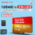 SanDisk 128 g携帯tfカードド256 g switchメモリカド記憶タブレットGoPro Camelasカードド256 G（A 2級160 M/s至速U 3）