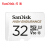 SanDisc flash 32 GBドライヴドレコダのメモリアドは、耐久性が高いビデオは、Micro SDHCメモカド32 Gドラゴンドゥーです。