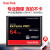 SanDisk高速cfカード32 g 64 g 128 g 1067 x一目レフカーメラ高速メモリアド5 d 4メモリカド64 G+USB 3.0カード160 MB/s本入み速度140 MB/s